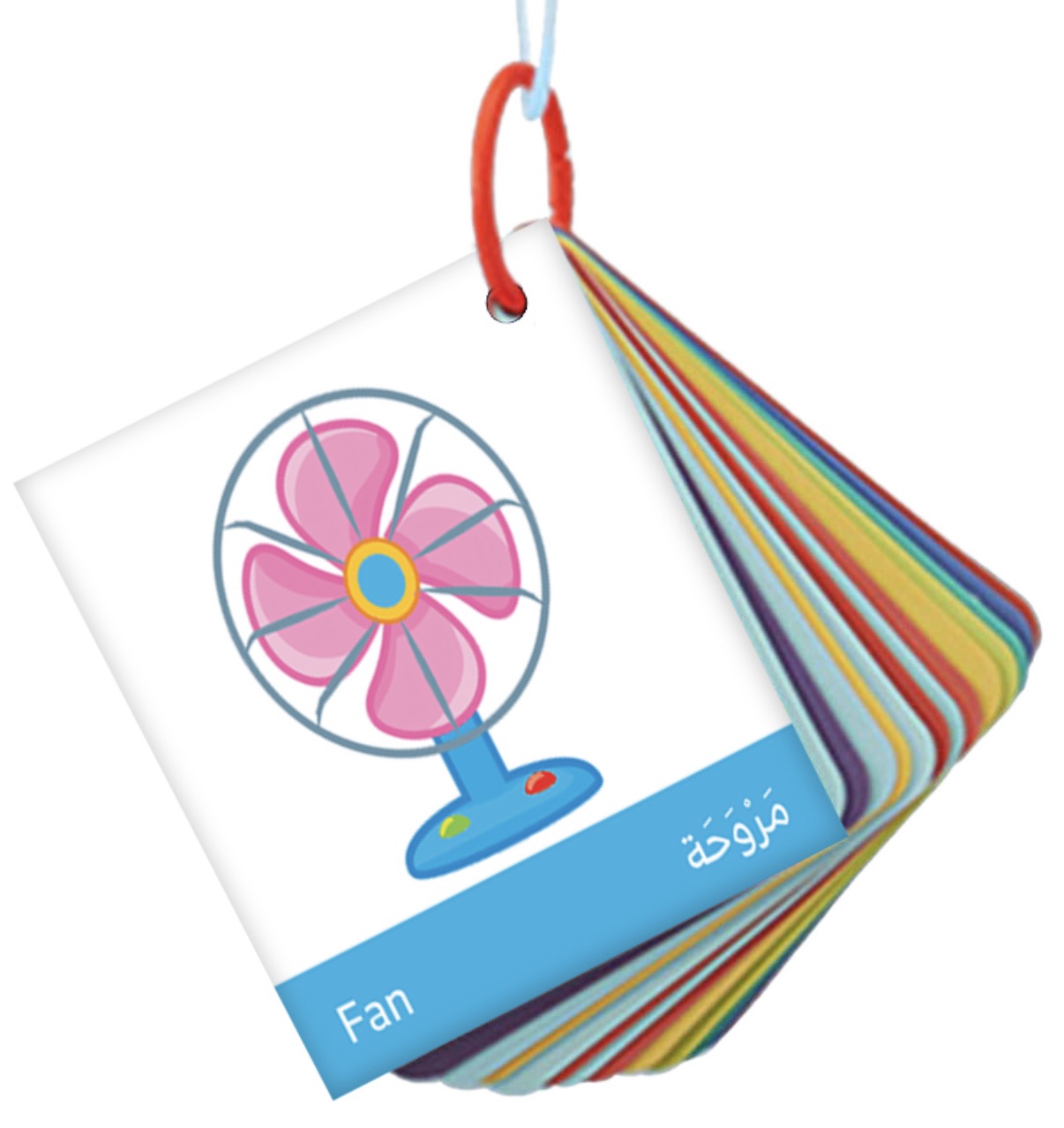 ميداليات تعليمية Educational flashcards