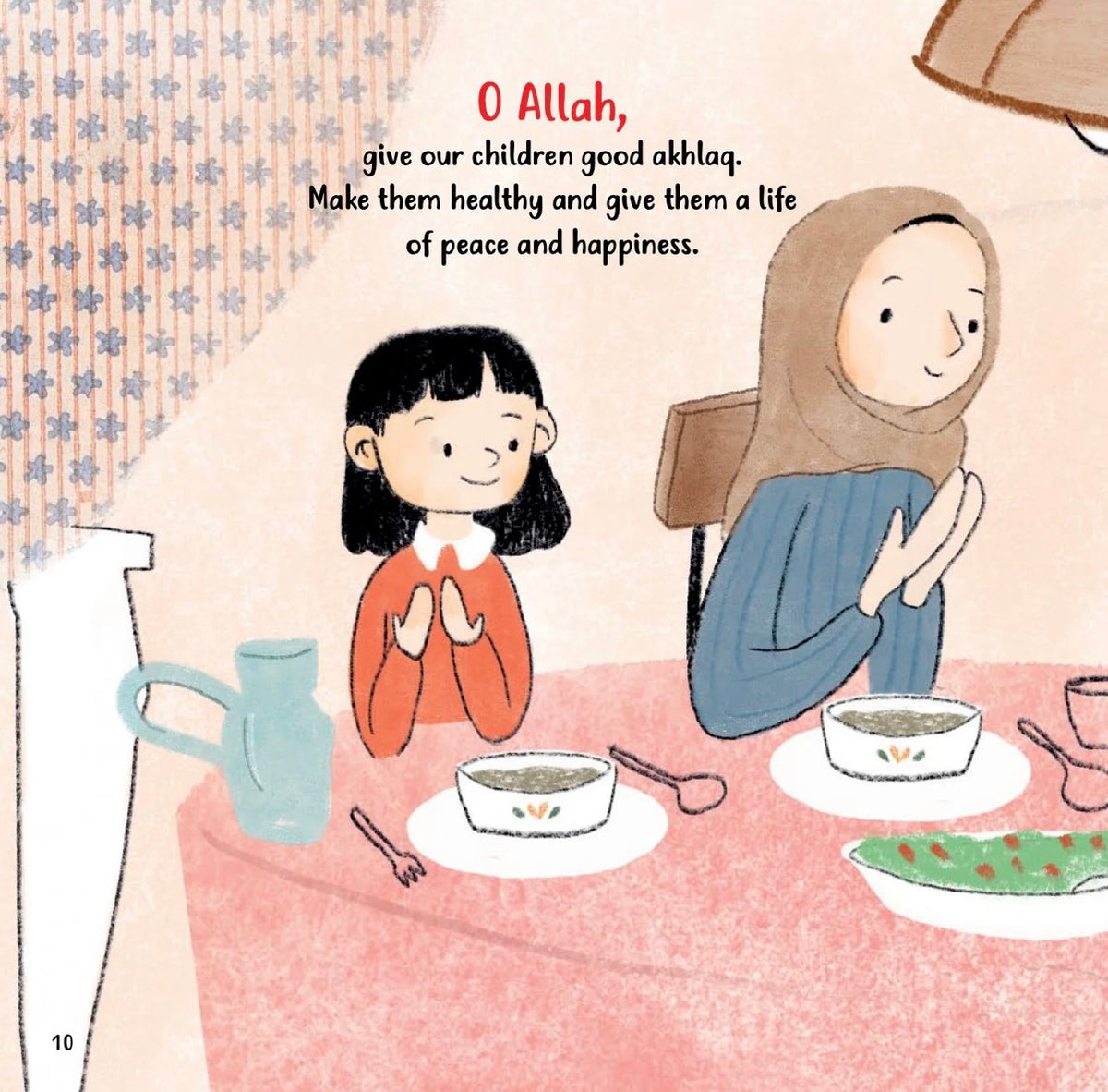 Little ones our Duas are with you