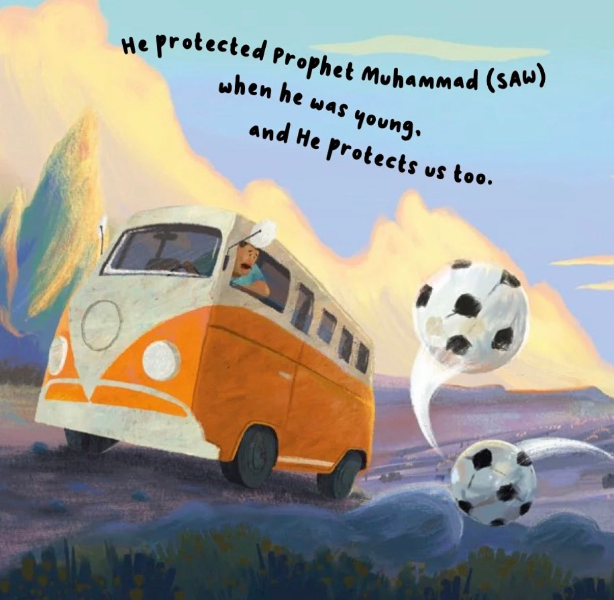 What does Surah Duha teach us?
