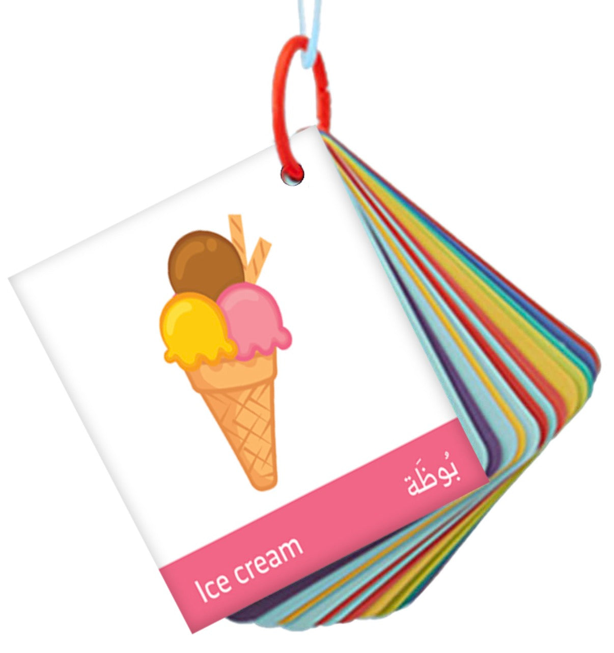 ميداليات تعليمية Educational flashcards