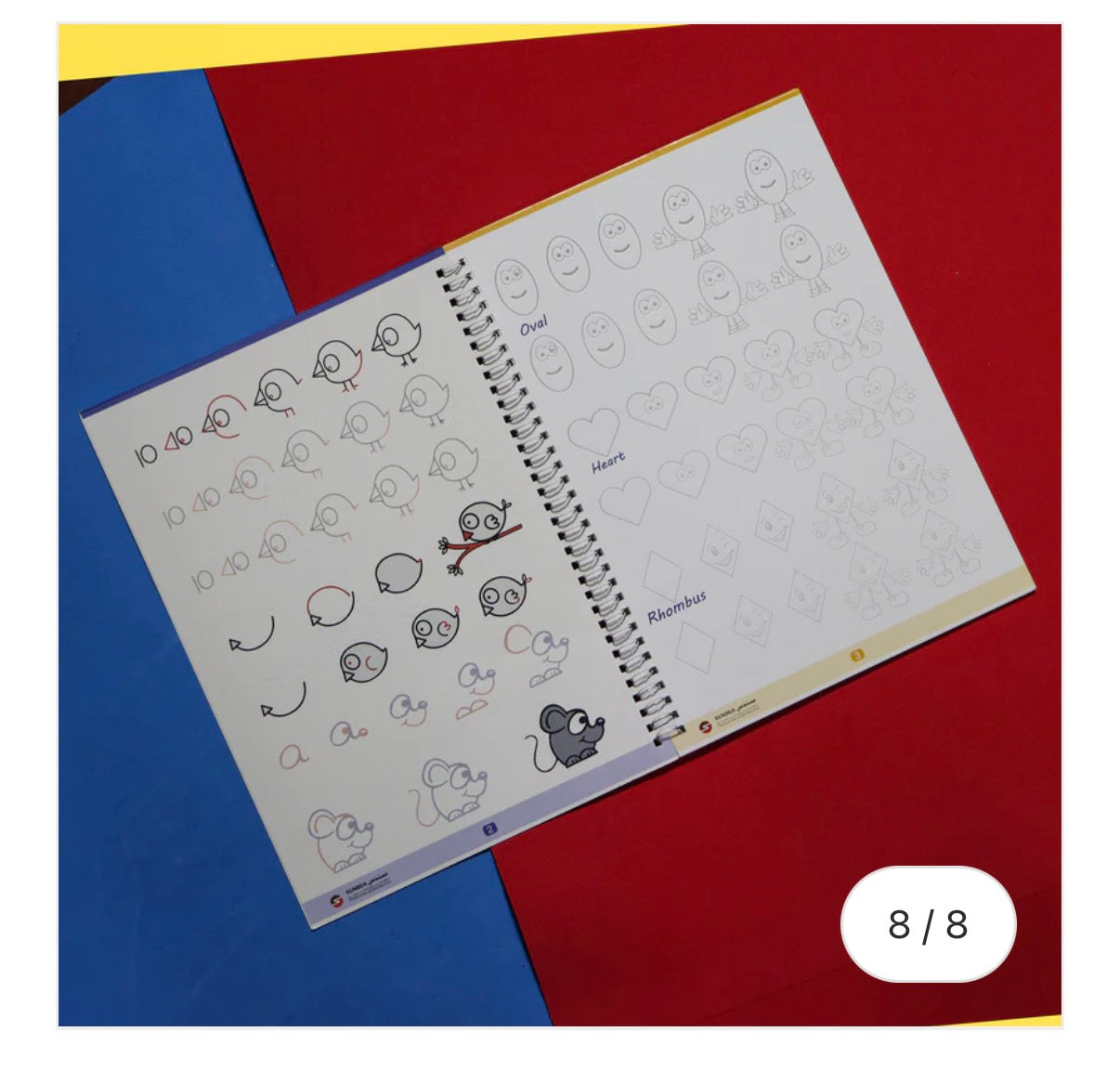 Little Genius Set 2 (Bigger size – more flexible & comfortable for kids) العبقري الصغير ٢ مع القلم السحري حجم أكبر