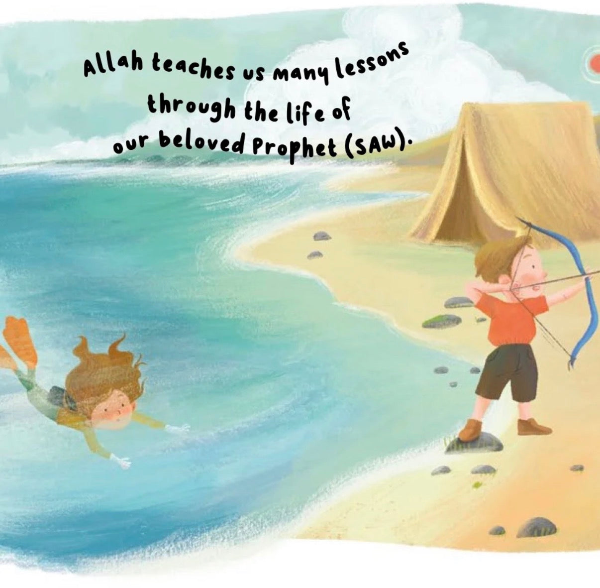 What does Surah alsharh teach us?