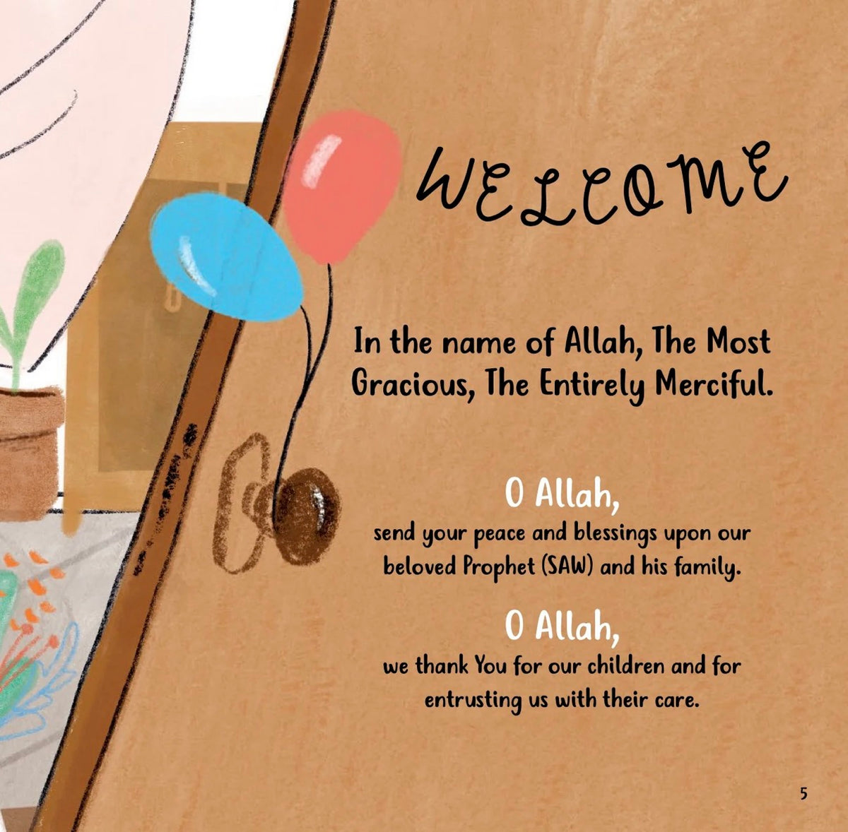 Little ones our Duas are with you