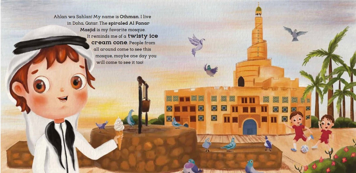 What shape is your mosque?