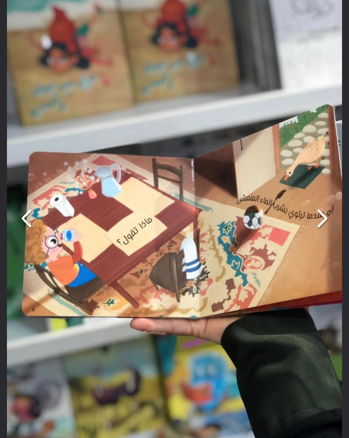 صندوق كنوز الأذكار (٤ كتب) the treasures of athkar bundle (4 books)