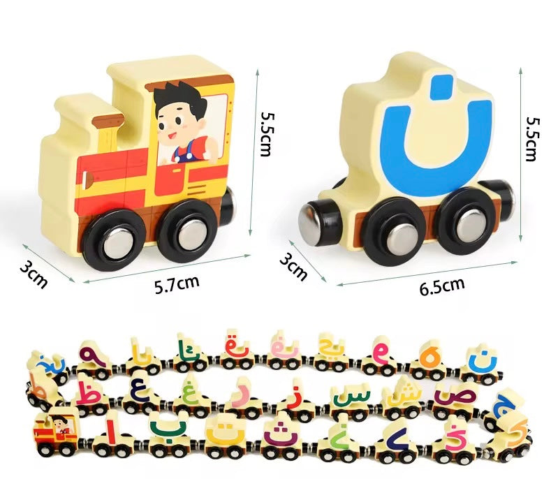 قطار الأحرف العربية المغناطيسي Arabic Alphabet magnetic wooden train