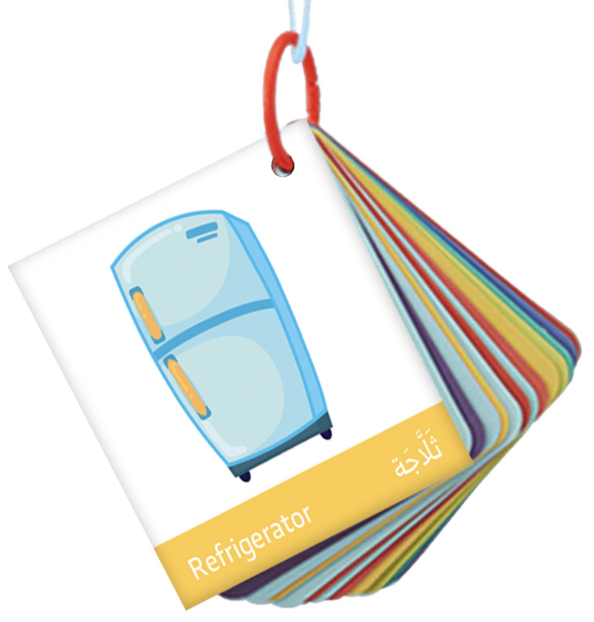 ميداليات تعليمية Educational flashcards
