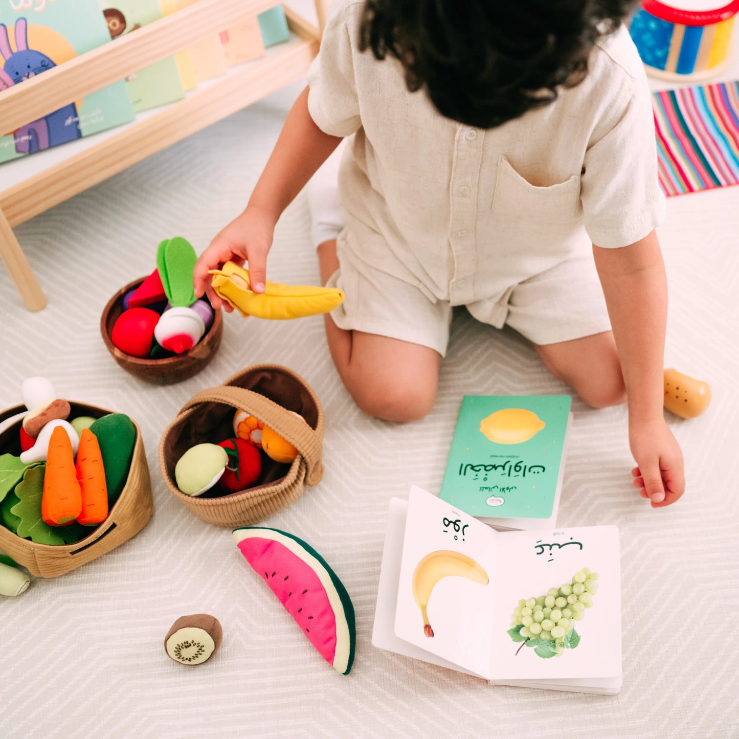 كلماتي الأولى الفواكه My first words: Fruits