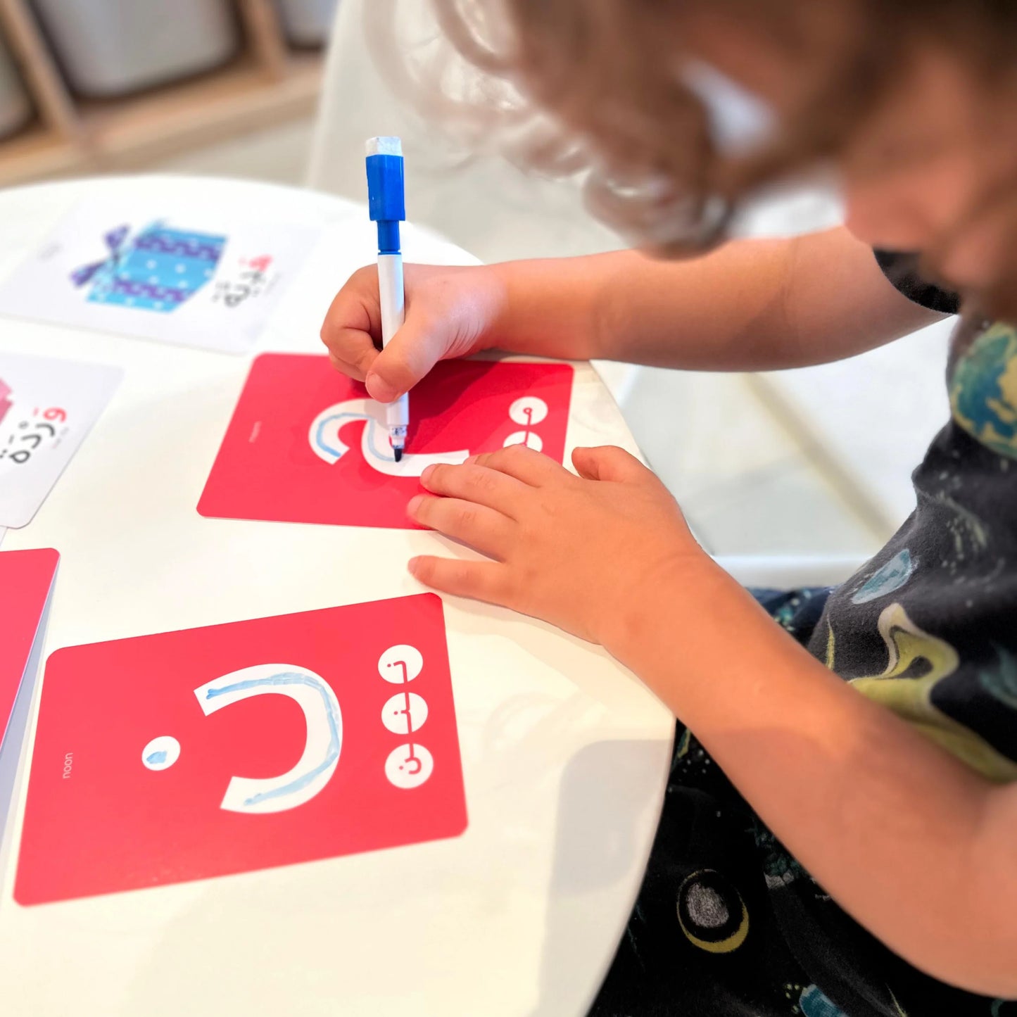 بطاقات اكتب وامسح الأحرف العربية Arabic alphabet flash cards write and wipe