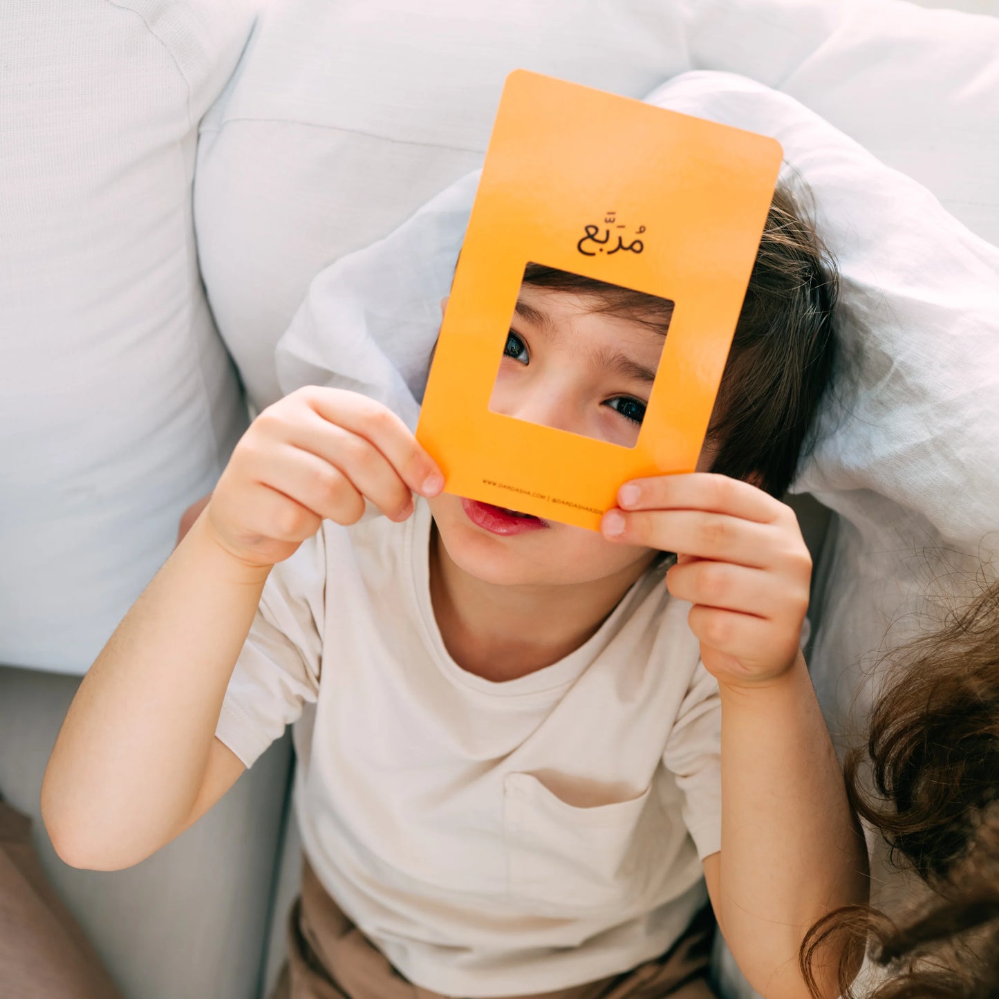 بطاقات تعليمية ألوان وأشكال Flashcards colors and shapes