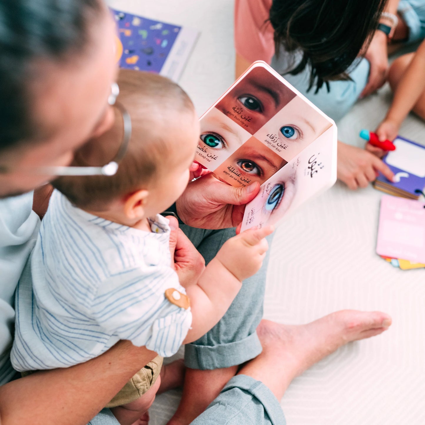 My first words: My body (with mirror) كلماتي الأولى: جسمي مع مرآة