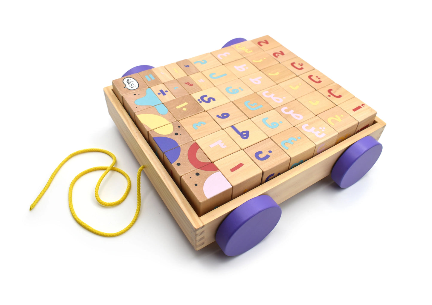 مكعبات الحروف العربية Wooden Arabic alphabet cubes
