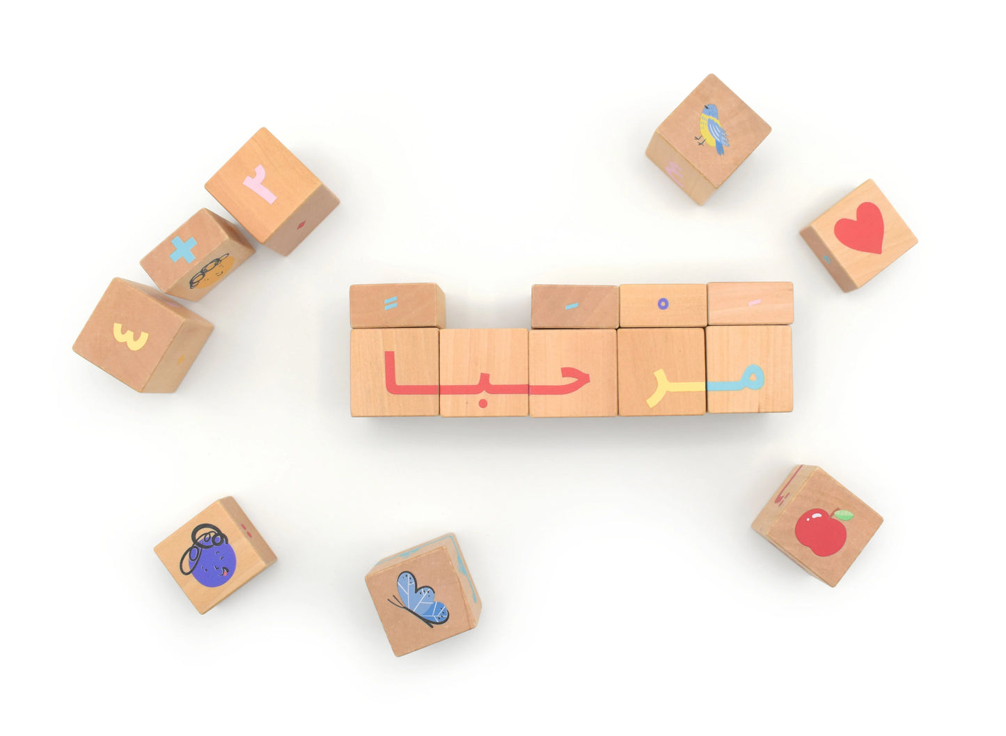مكعبات الحروف العربية Wooden Arabic alphabet cubes