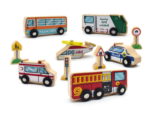 Wooden vehicles set Arabic مجموعة المركبات باللغة العربية