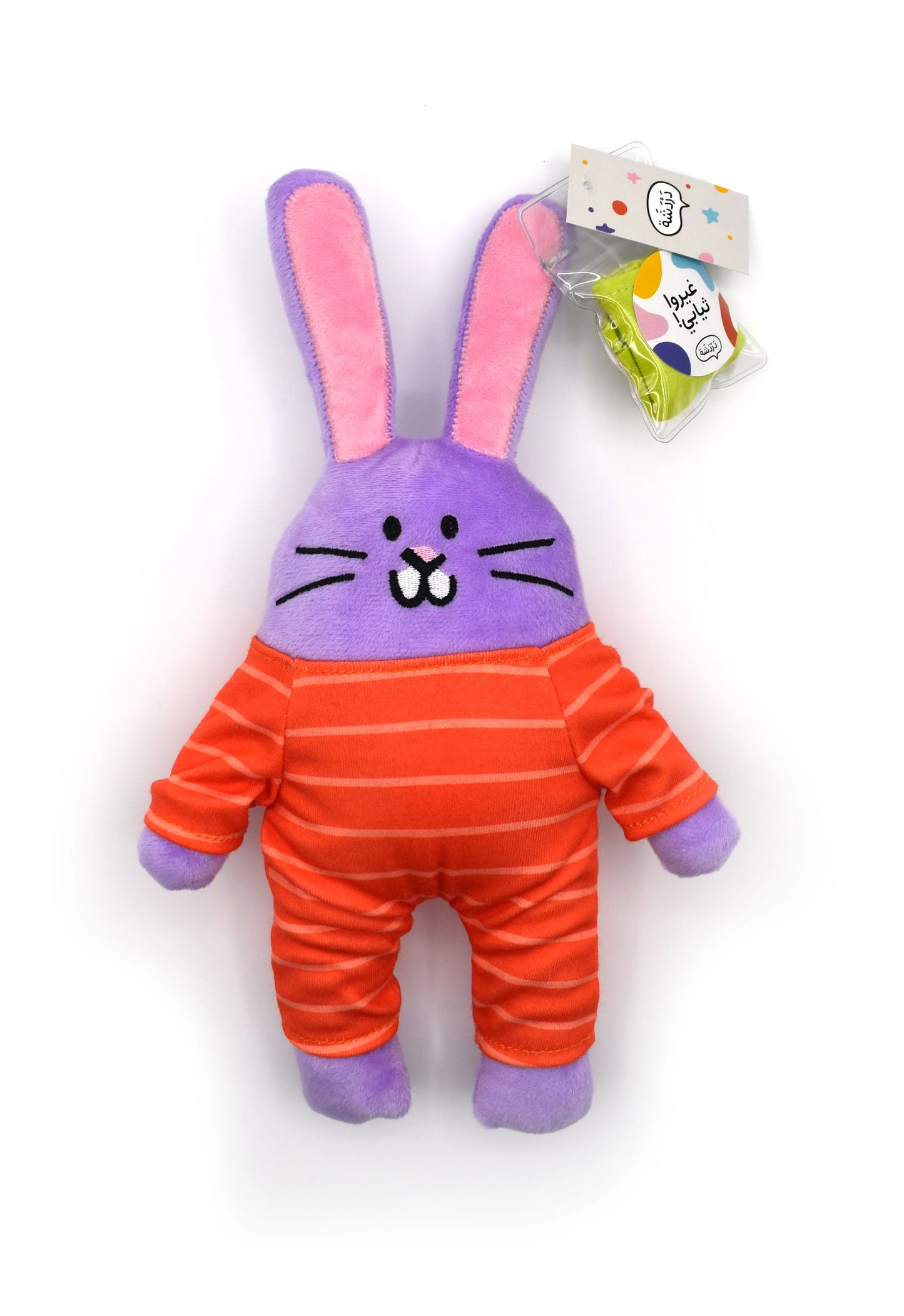 Arnoob plush toy لعبة أرنوب