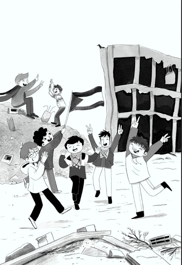 فتية الملح the salt youth