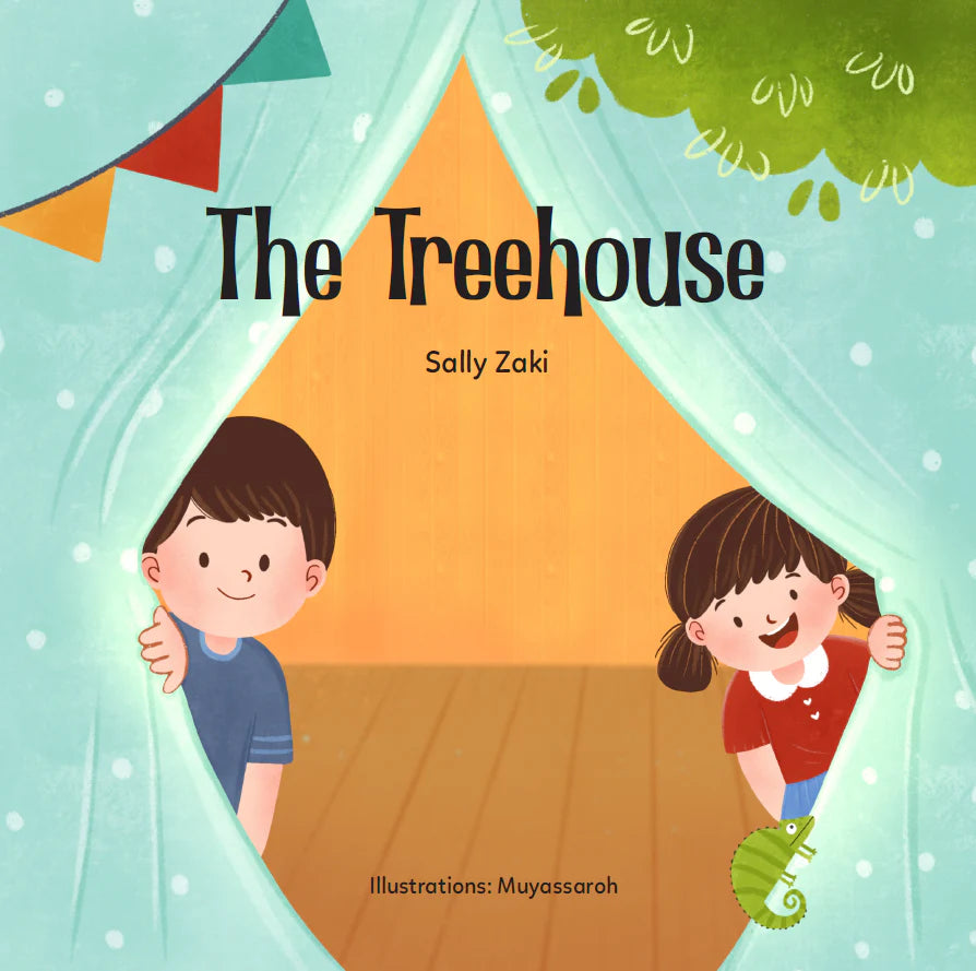 The treehouse بيت الشجرة