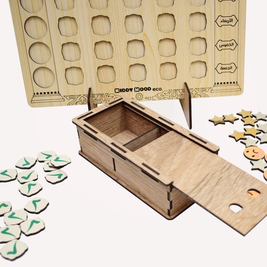 لوحة هيّا نصلي Let’s Pray wooden board