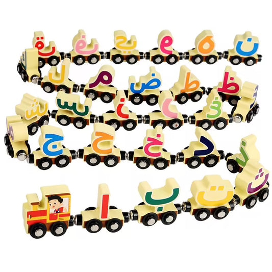 قطار الأحرف العربية المغناطيسي Arabic Alphabet magnetic wooden train