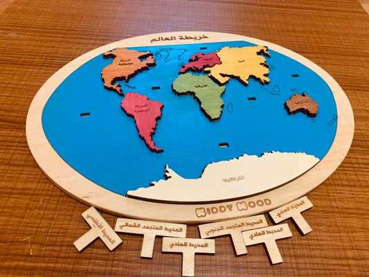 بازل خشبي خريطة العالم Wooden world map puzzle