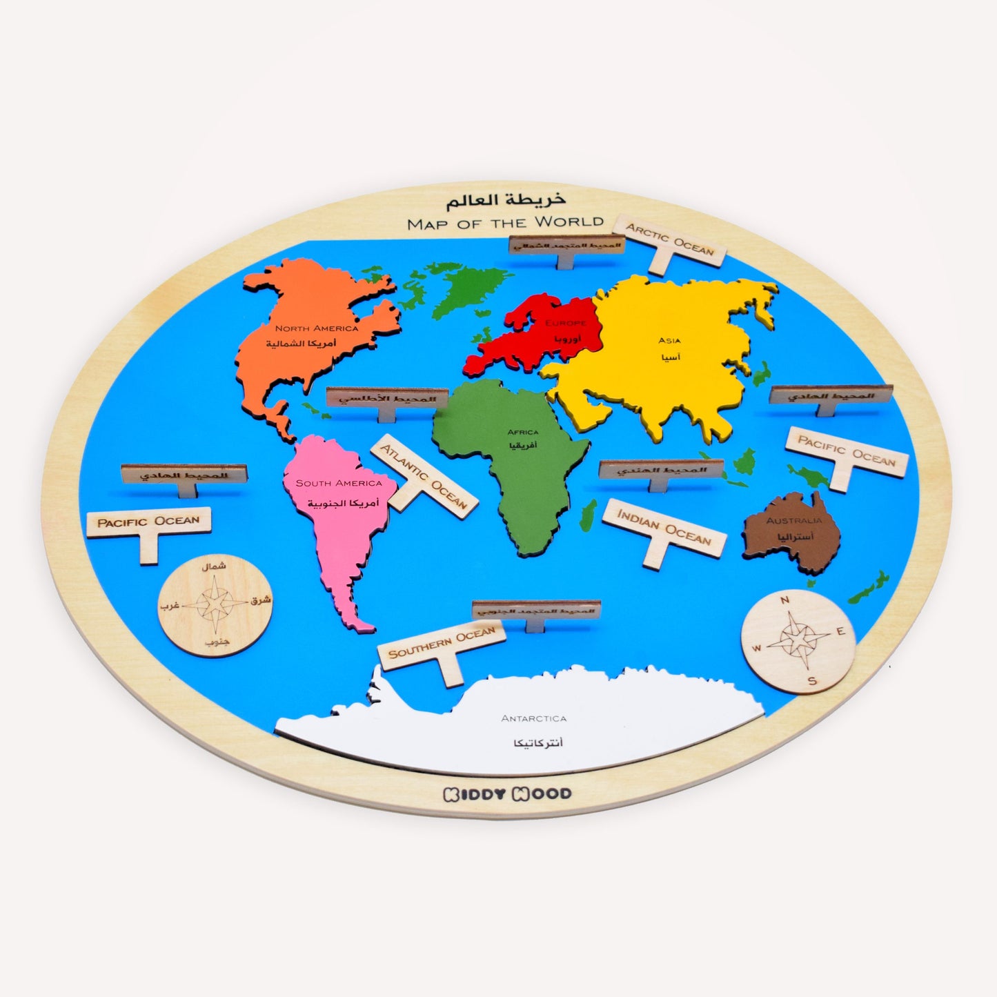 بازل خشبي خريطة العالم Wooden world map puzzle