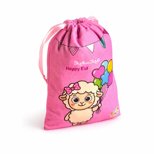 كيس عيدية قطيفة Eid small gift bag