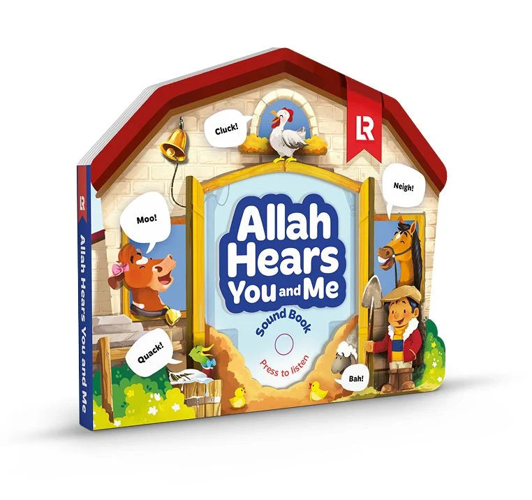 Allah hears you and me sound book