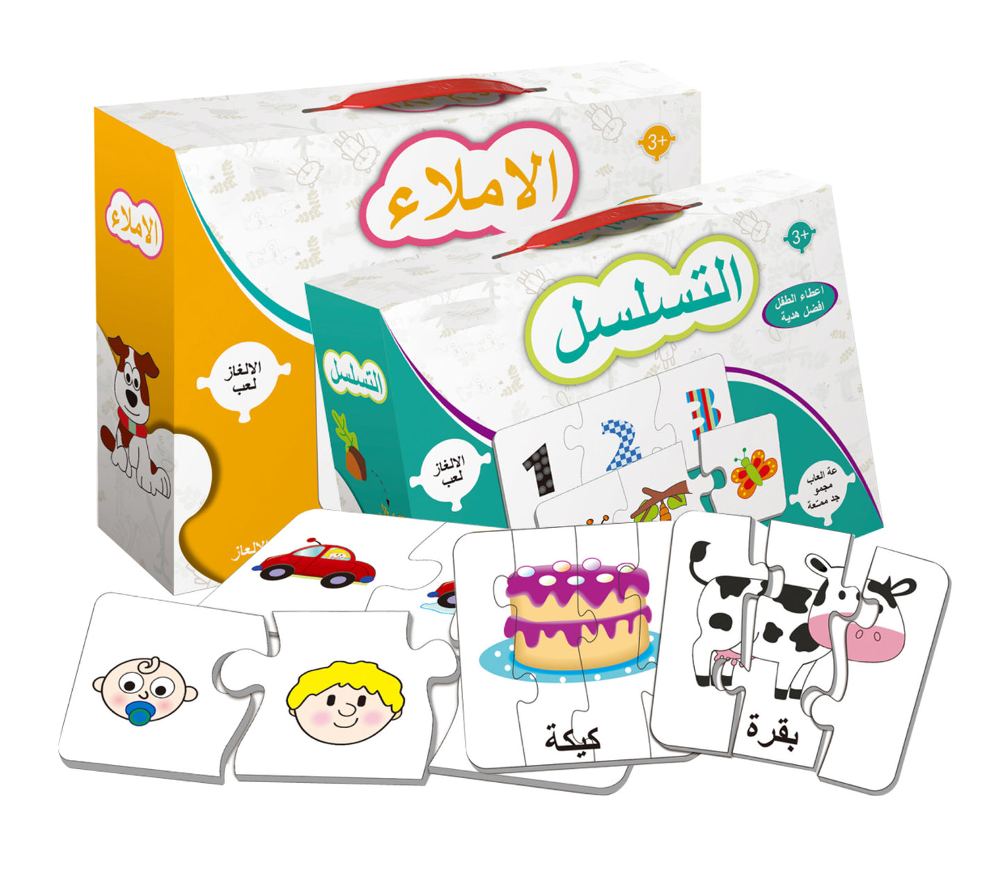 أحجية للتعليم المبكر