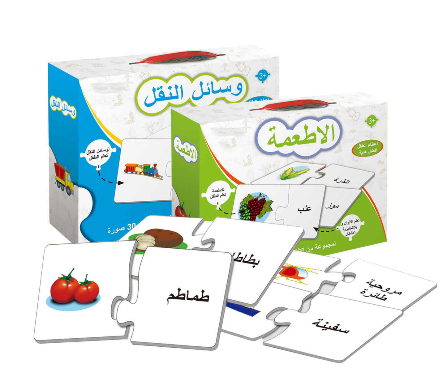 أحجية للتعليم المبكر