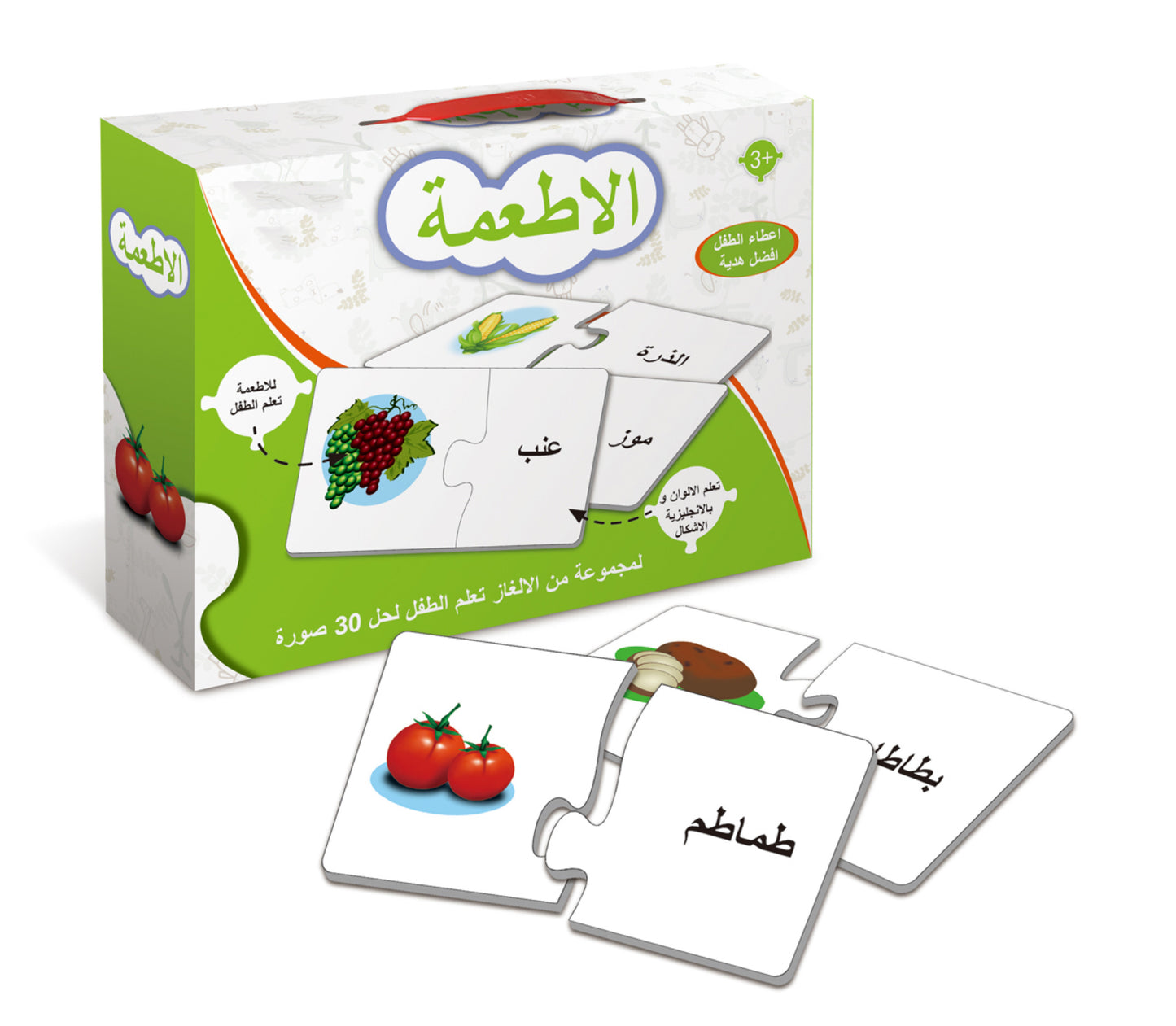أحجية للتعليم المبكر