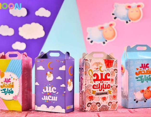 علب توزيعات وهدايا العيد ٤ علب