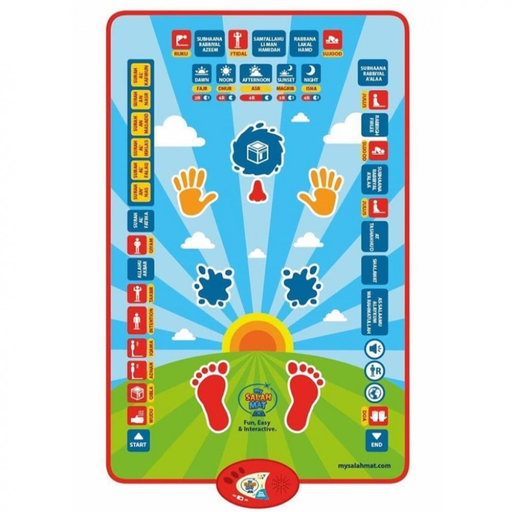 سجادة الصلاة التعليمية للأطفال