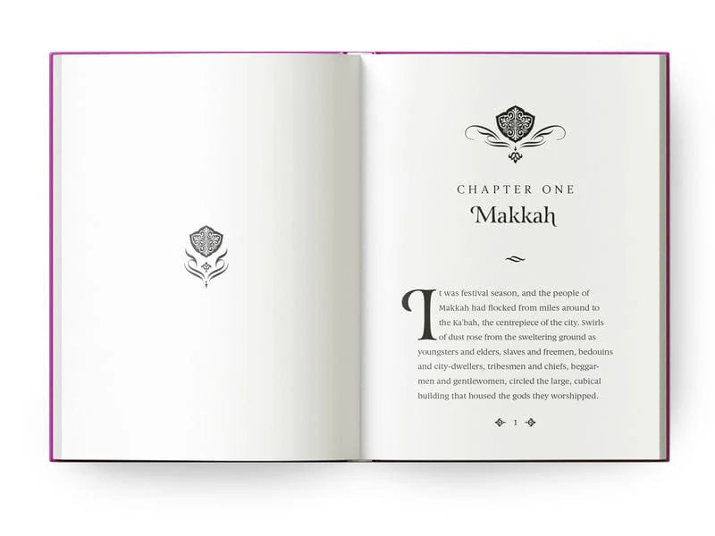 Khadijah the story of Islam’s First Lady