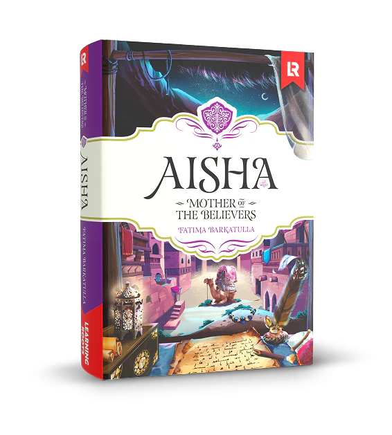 Aisha mother of the believers
