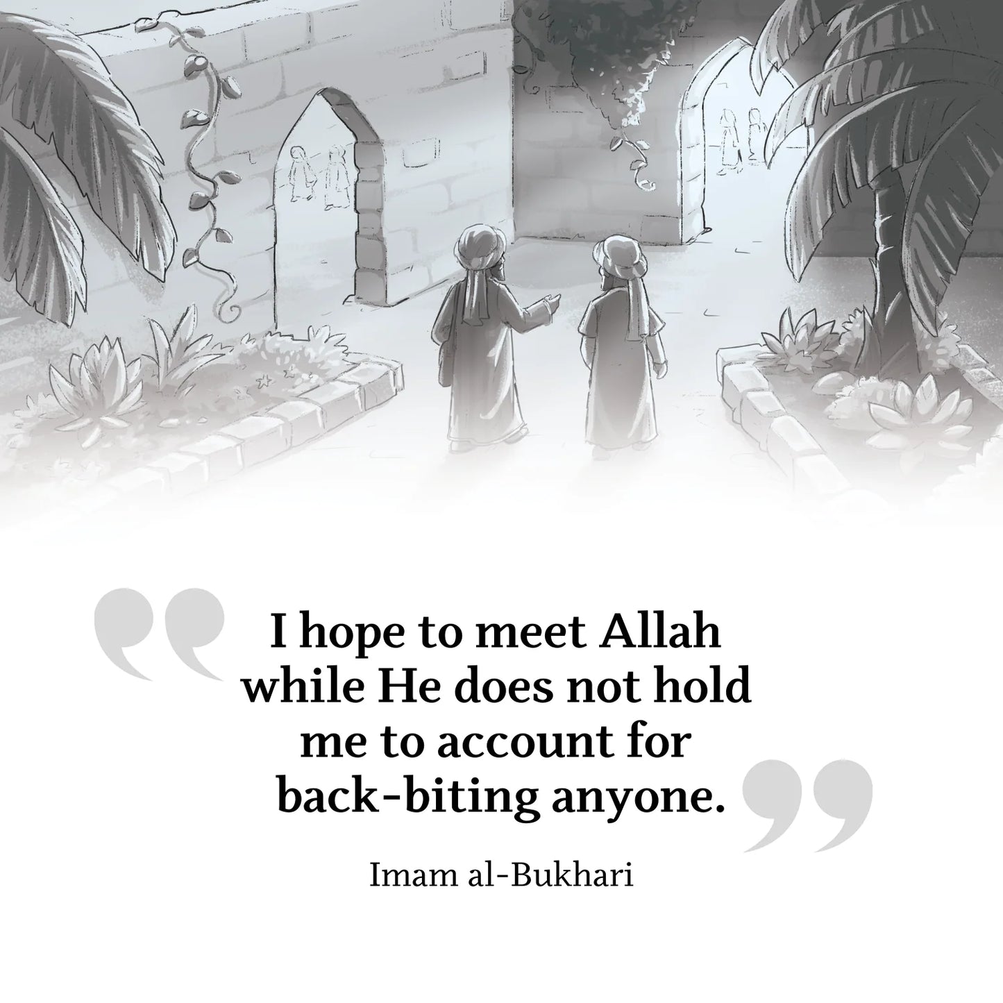 The story of Imam Bukhari