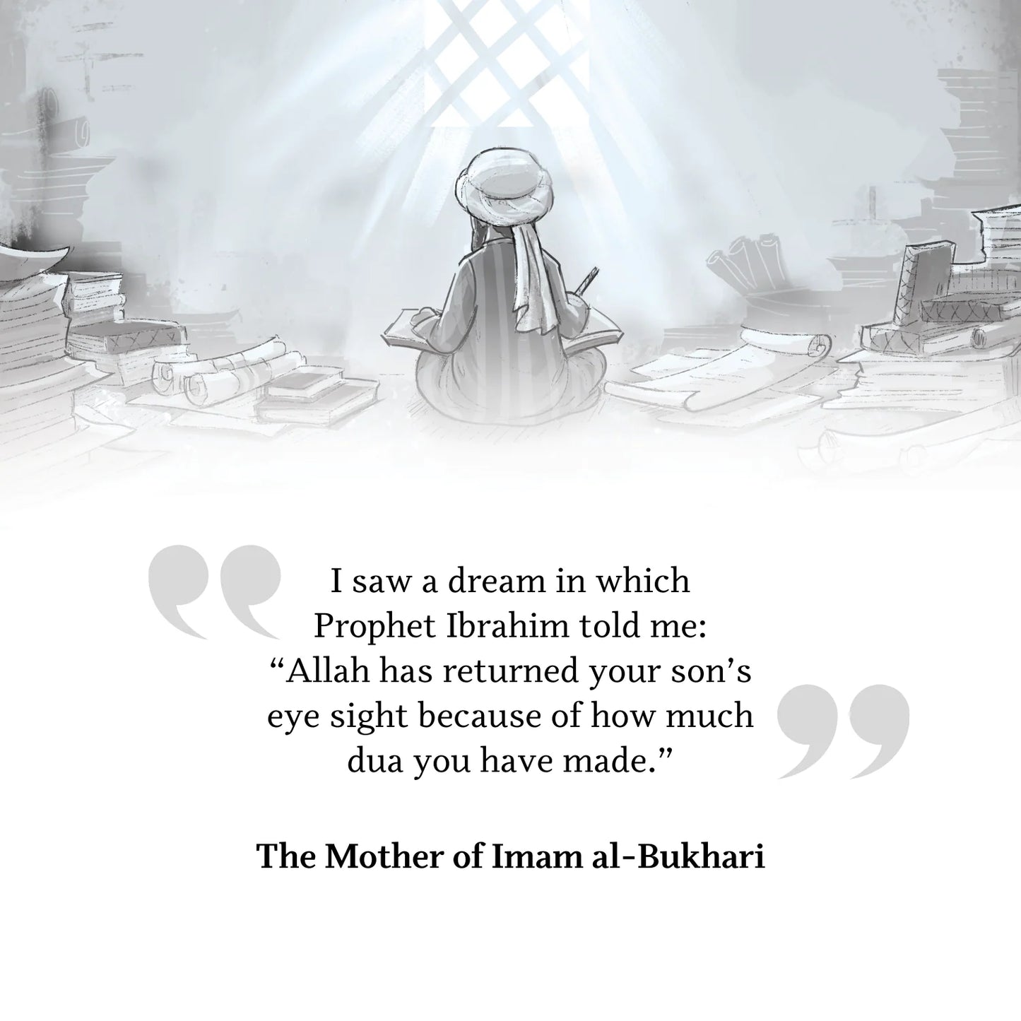 The story of Imam Bukhari
