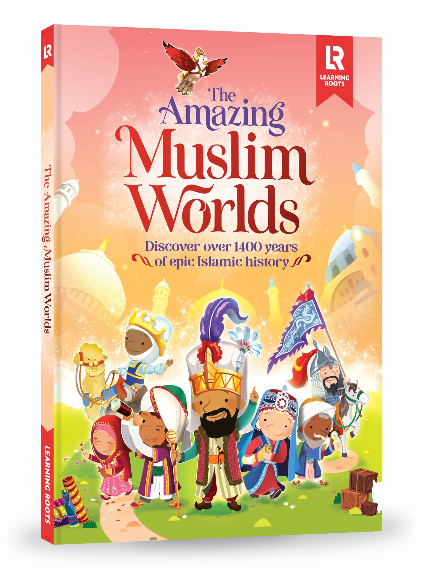 Amazing Muslim worlds