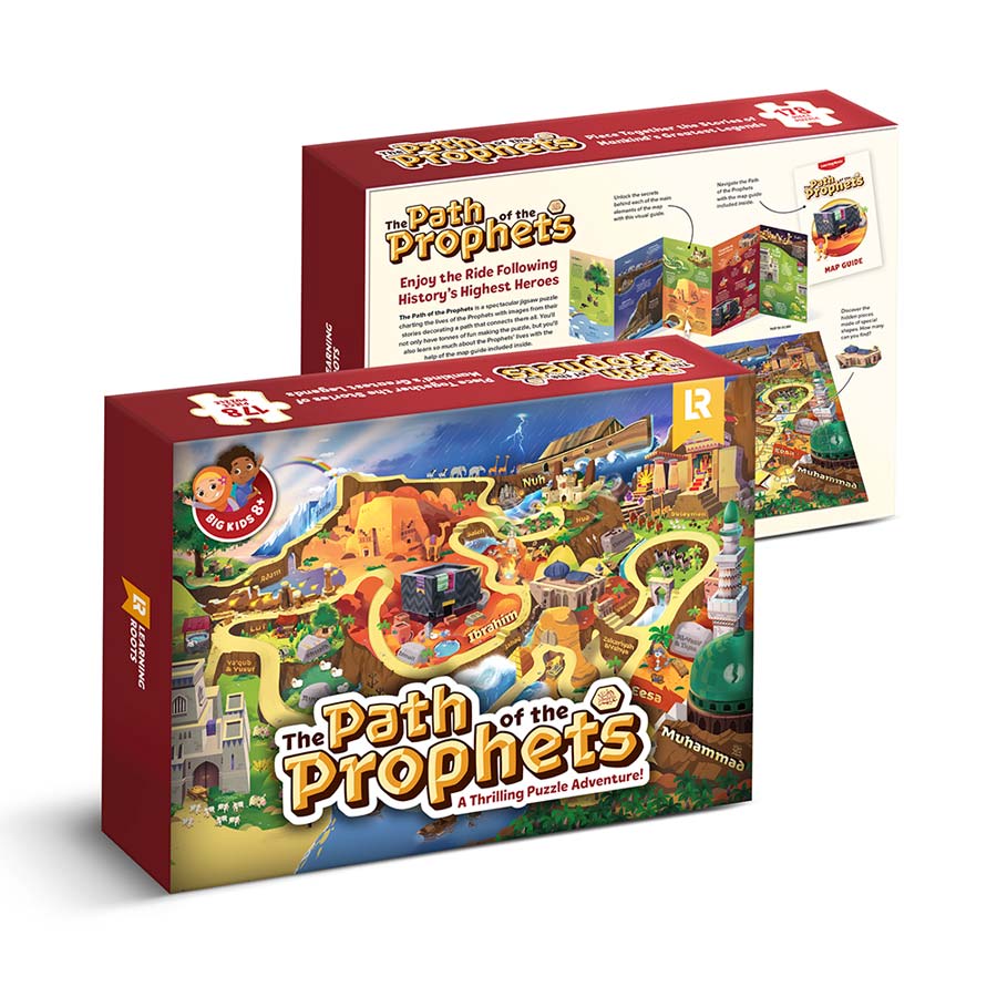 Path of the prophets: a thrilling puzzle adventure