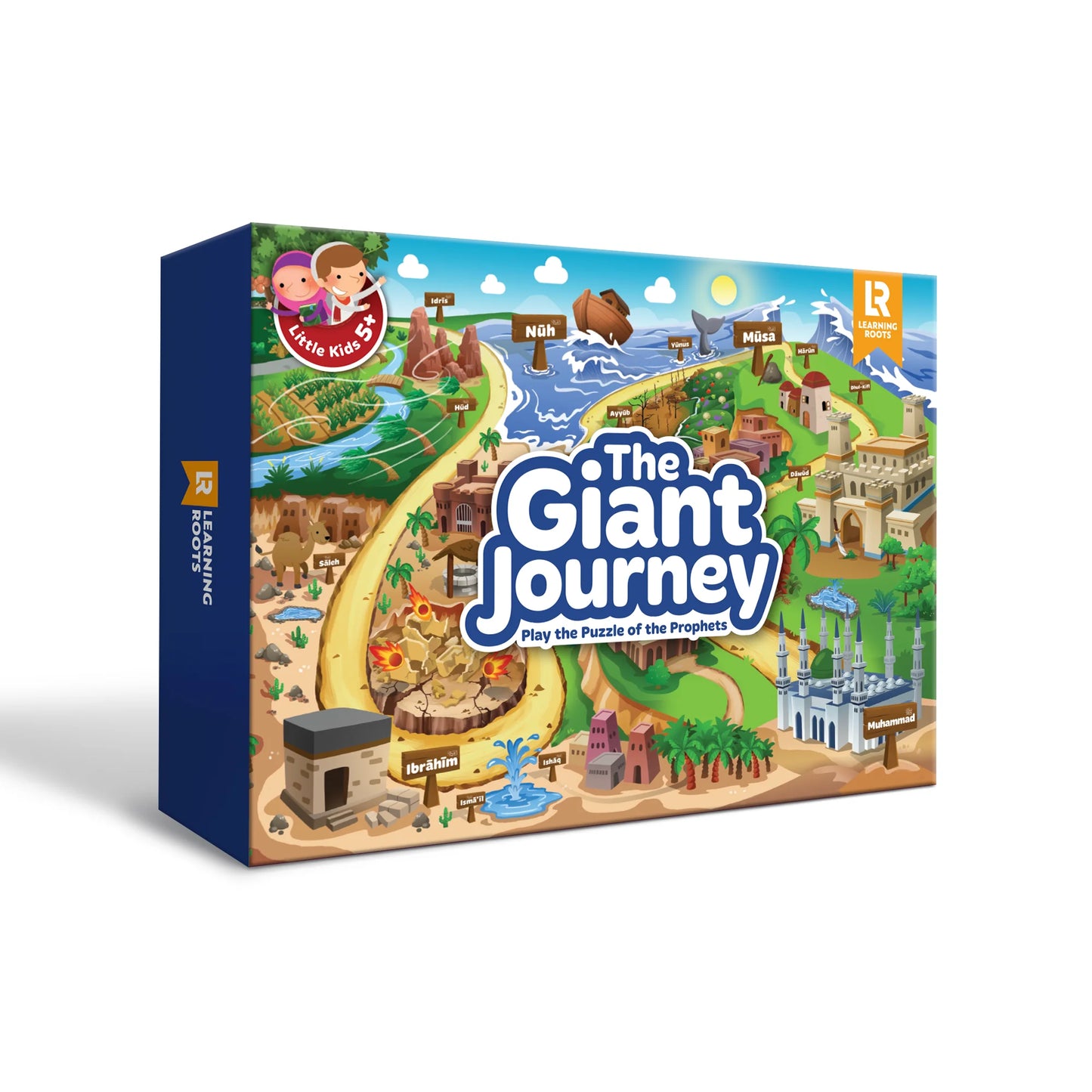 The giant journey