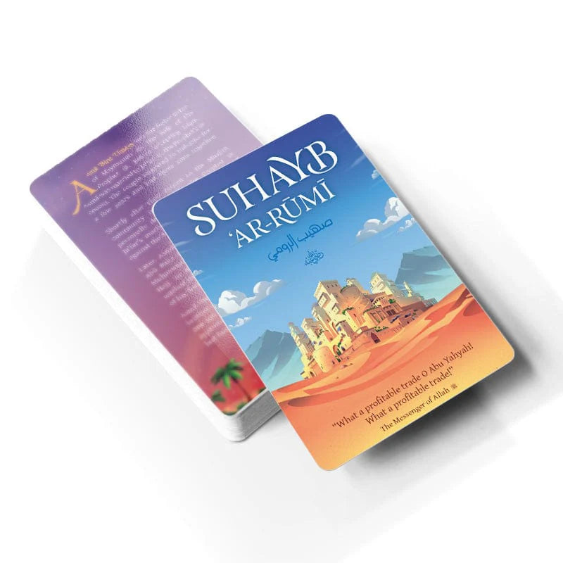 Sahaba cards
