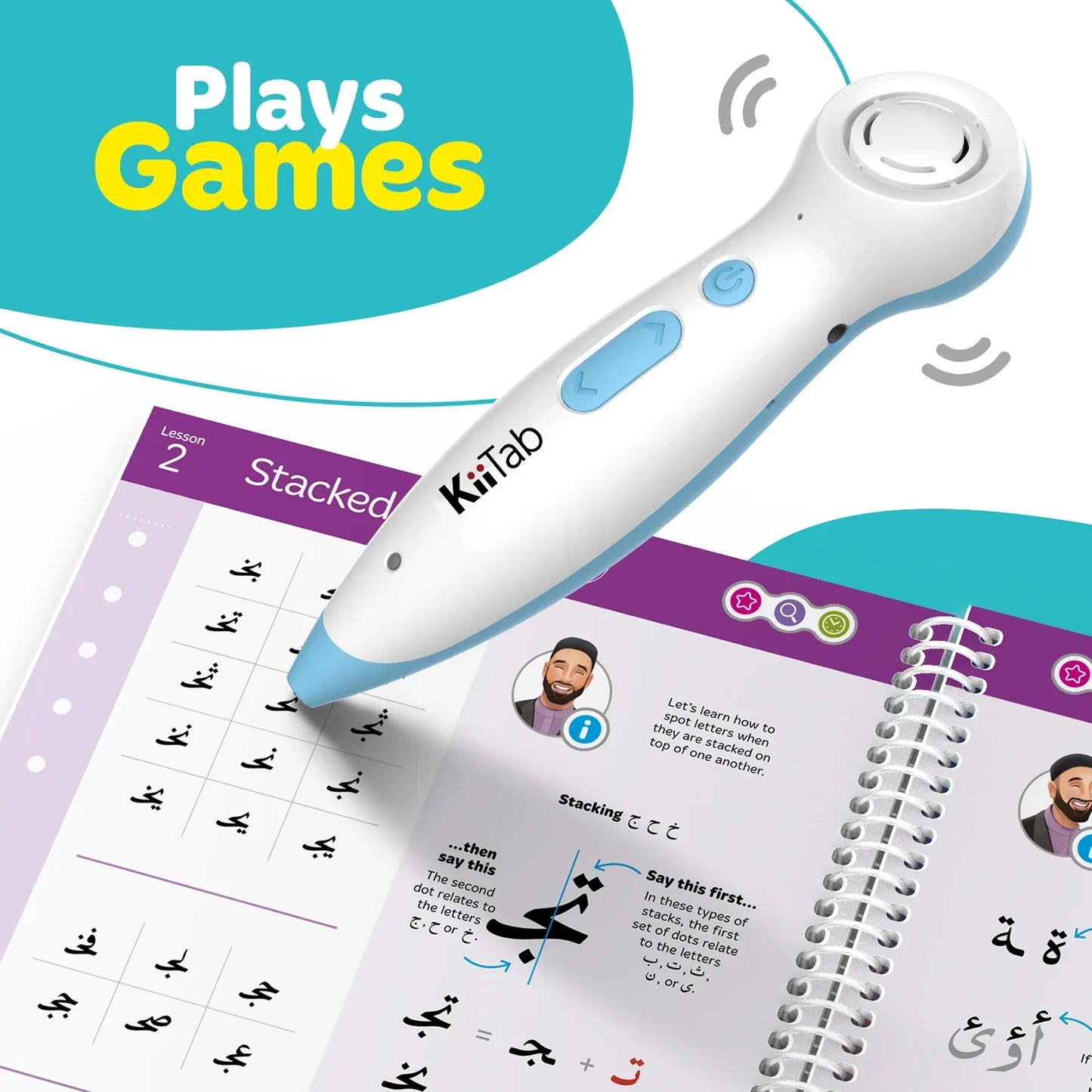 Kitab Bundle (9 products)